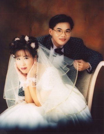Our Wedding Photo