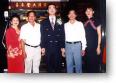 thumbs/19981003_wedding/fam_9.jpg